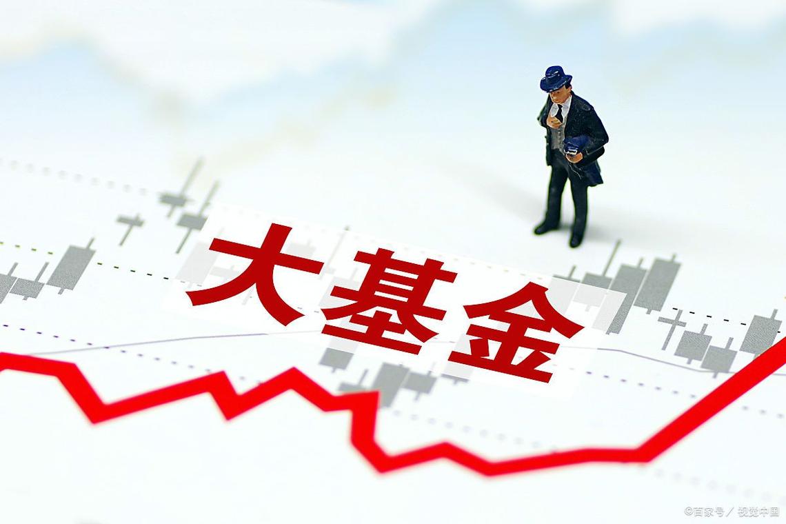 六大行作为国有大行,用自有资金助力国家集成电路产业发